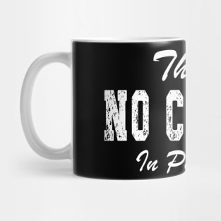 There's No Crying in Pickleball Mug